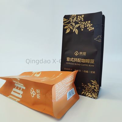 Túi kín 8 bên linh hoạt với van, Zipper đứng lên túi cà phê