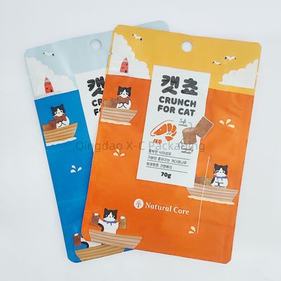 Mua Đứng lên túi nhựa bao bì MOQ thấp túi lưu trữ thực phẩm tái chế bán buôn online manufacture