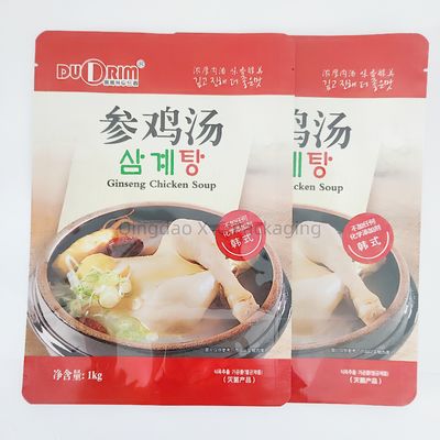 Mua Quảng vuông đáy Ziplock đứng lên túi thực phẩm tái sử dụng cho kẹo đồ ăn nhẹ kẹo online manufacture