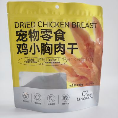 Mua Chất lượng cao in Stand Up Bag có thể đóng lại compostable tùy chỉnh ấn ấn Logo online manufacture