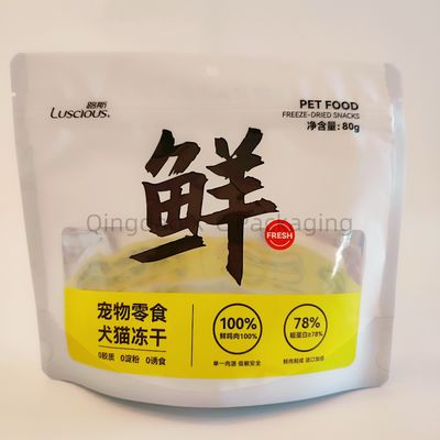 Mua Hộp đứng chống ẩm có thể khóa lại khóa khóa khóa khóa cho thú cưng online manufacture