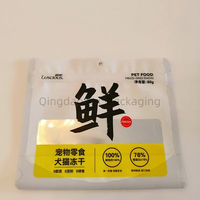 Mua Túi đứng linh hoạt có thể khóa lại khóa khóa khóa và khóa khóa online manufacture