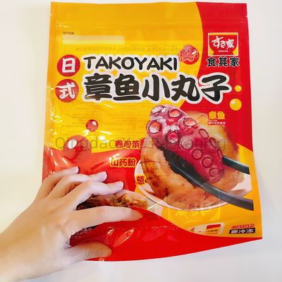Mua Bao bì chống nước túi nhựa đứng lên với Ziplock thân thiện với môi trường OEM ODM online manufacture
