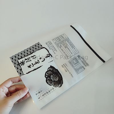 Mua Thực phẩm 3 mặt niêm phong túi phẳng tùy chỉnh in nguyên chất nhựa bọc bọc bề mặt đóng gói online manufacture