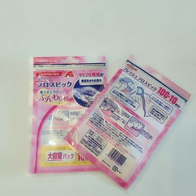 Mua Tùy chỉnh 3 bên Seal túi răng Aligners tái khóa Mini nhỏ Zipper Lay Flat Food Grade online manufacture