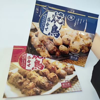 Mua Thẻ 3 mặt linh hoạt Thẻ niêm phong nhiệt Niêm phong chống ẩm đường Thực phẩm đồ ăn nhẹ Bao bì túi đa màu online manufacture