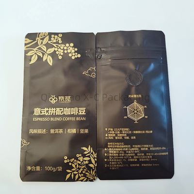 Mua Laminated tám góc đứng lên túi túi Ziplock nhựa chất lượng thực phẩm hình vuông đáy online manufacture
