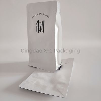 Mua Thẻ làm theo yêu cầu Bottom 8 Side Seal Bag Gusset nhựa linh hoạt Laminated With Ziplock online manufacture