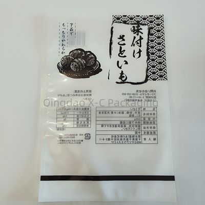Mua Nhựa 3 mặt niêm phong túi đóng gói thực phẩm chống ẩm in ấn Gravure tùy chỉnh online manufacture