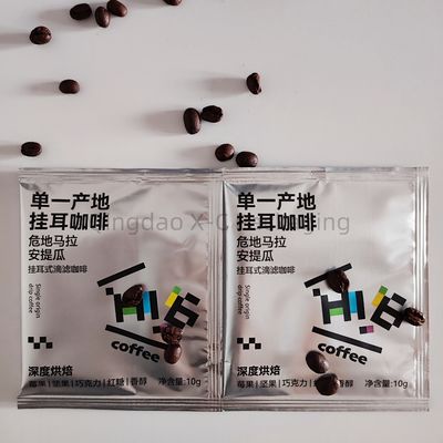 Mua Plastic Printed Packing Bag with Zipper Closure, 3-5 Days Sample online manufacture