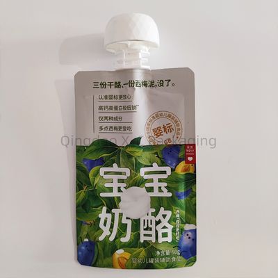 Mua Ứng dụng thực phẩm tùy chỉnh với bao bì và vật liệu nhôm online manufacture