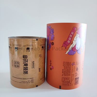 Mua Độ dày tùy chỉnh phim mạ cho bao bì thực phẩm Dấu nước linh hoạt online manufacture