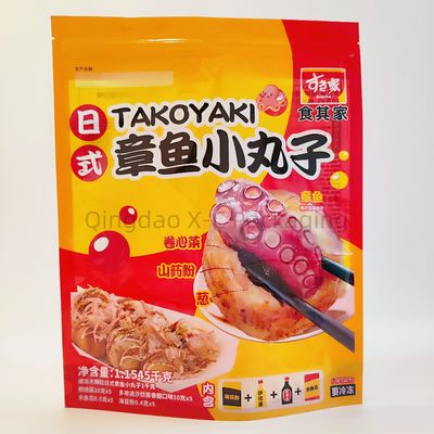 Mua Kích thước tùy chỉnh Chất chống nước đứng lên túi nhựa có thể đóng lại cho bao bì thực phẩm online manufacture