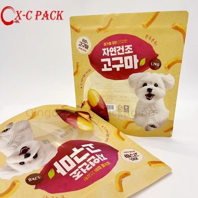 Mua Thẻ in tùy chỉnh Thẻ thức ăn chó đứng thẳng với khóa khóa khóa có thể khóa lại để bảo quản độ tươi online manufacture