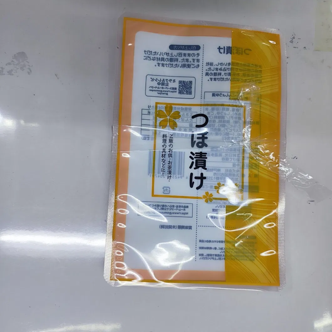 Chất khoáng thực phẩm hạt cà phê đậu loại thực phẩm tùy chỉnh Kraft giấy túi với cửa sổ đứng lên túi đen Doypack Zip khóa 12