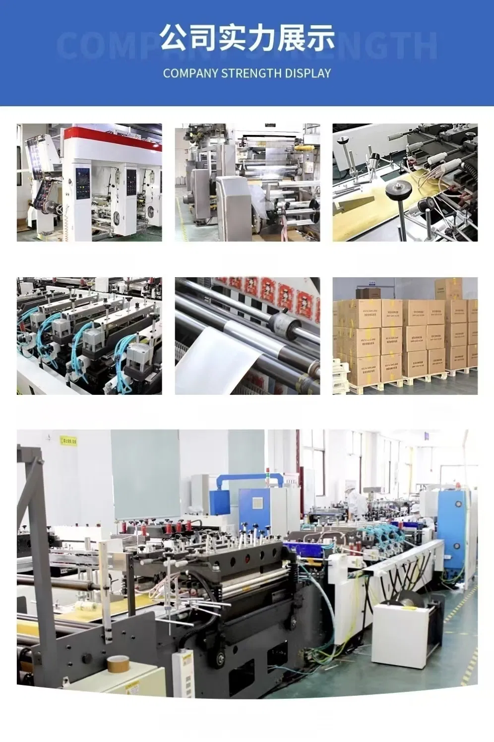 Chất khoáng thực phẩm hạt cà phê đậu loại thực phẩm tùy chỉnh Kraft giấy túi với cửa sổ đứng lên túi đen Doypack Zip khóa 16
