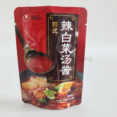 Zipper thực phẩm tái sử dụng đứng lên túi nhựa bao bì tự đứng túi tùy chỉnh