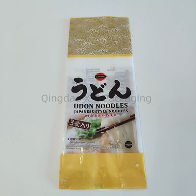Ống chống ẩm Lưng đóng kín túi túi đóng gói để lưu trữ thực phẩm in đục