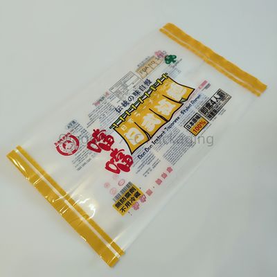 Hộp đóng gói thực phẩm trung tâm Hộp bột OEM thiết kế