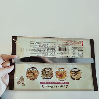 Compound Back Seal Bag Khối niêm phong nhiệt nhựa Back Middle Lap Seal Easy Tear Food Packaging