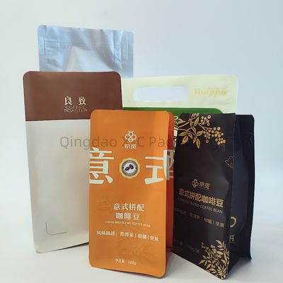 Ventil cấp thực phẩm 8 Side Seal Bag pouch Packaging với chứng nhận BRC