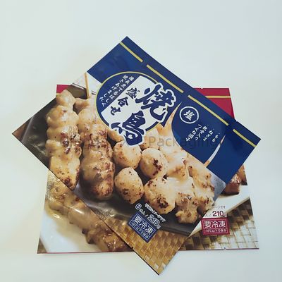 Bao bì 3 bên có thể tái chế được đóng kín Thẻ nén nhiệt Thẻ ăn nhẹ Thẻ đóng gói chống ẩm