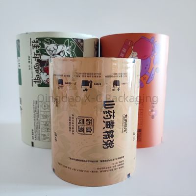 High Clarity Laminated Packaging Film Roll, Self Adhesive Laminating Films Custom (Thiên liệu bọc cao độ rõ ràng)