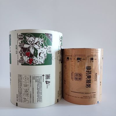 High Clarity Laminated Packaging Film Roll, Self Adhesive Laminating Films Custom (Thiên liệu bọc cao độ rõ ràng)