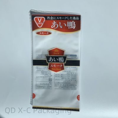 in kỹ thuật số màu sắc 3 mặt túi niêm phong nhựa túi cà phê bao bì