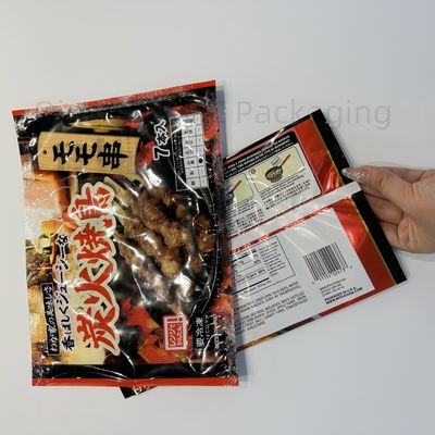 Back Seal Bag Logo in bọc thực phẩm Snack Puffs Back Seal pouch Chips khoai tây