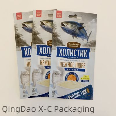Dây nhôm có thể đóng lại đáy Gusset túi thực phẩm vật nuôi bằng nhựa cho mèo chó Độ dày tùy chỉnh