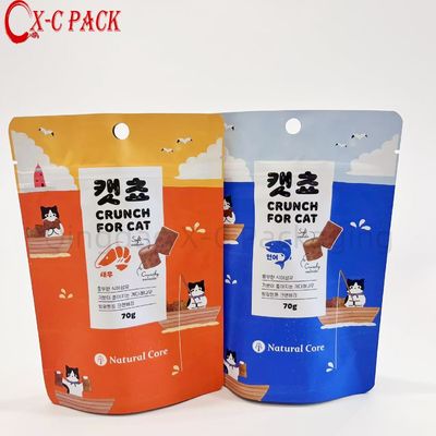 Trung Quốc in dễ dàng mở Zip khóa túi để đóng gói thức ăn chó 70g đứng lên túi nhựa đóng gói túi