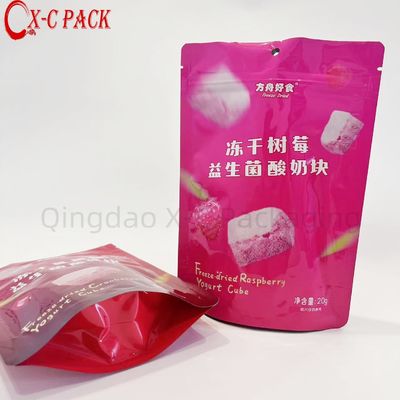 Nhãn hiệu tùy chỉnh bán buôn đồ nhựa kẹo bánh quy đồ ăn nhẹ Bao bì nhựa nhôm