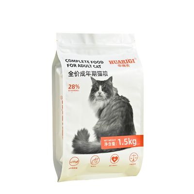 túi đóng gói thực phẩm thú cưng thân thiện với môi trường 1kg 2kg 5kg đáy phẳng / bên Gusset Mylar Foil pouch túi chó mèo với khóa khóa