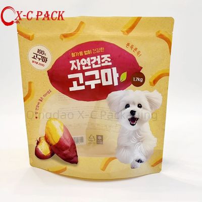 Bao bì túi đứng lên túi đồ ăn thú cưng bao bì nhựa cho thức ăn chó mèo 500g 1kg 2,5kg túi PE tùy chỉnh
