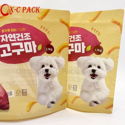 Thùng đựng thức ăn thú cưng kín không khí tái sử dụng với khóa khóa niềng