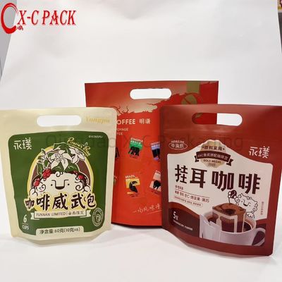 Túi cà phê với van Đen cao rào cản nhôm giấy đáy phẳng đứng trống hạt cà phê túi lưu trữ