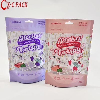Túi nhựa in tùy chỉnh 100g 150g 250g Thập túi Mylar có thể sử dụng lại Zipper Chó túi đóng gói thực phẩm thú cưng