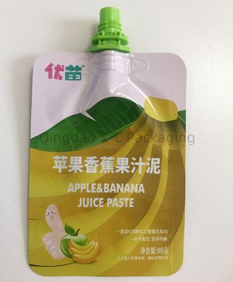 Tên